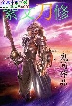 ���ĵ���