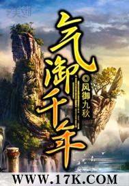 ����ǧ��