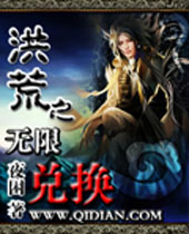 ���֮���޶һ�