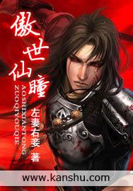 ������ͫ