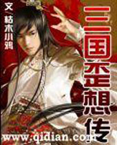 �������봫