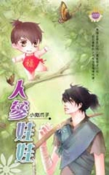 �˲����޷���