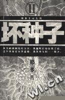 �����ӷ���