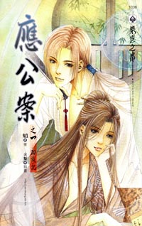 Ӧ��������