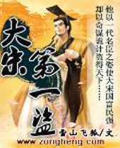 ���ε�һ��