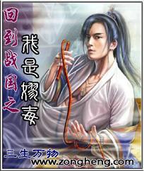 �ص�ս��֮���ǋ���