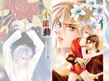 ���ܶ�����