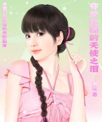 �ػ��Ҹ�����ʹ֮��