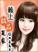 ���ϼ�Ʒԩ��