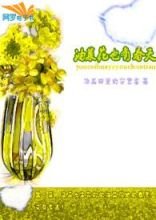 �Ͳ˻�Ҳ�д������