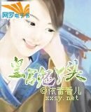 �ʹ���Ѿͷ����