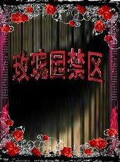 ����õ�����