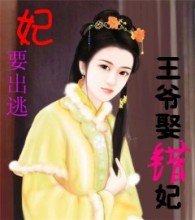 ��Ҫ����:��ү,�ұ�����������