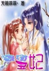 ���г���