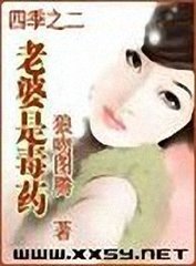 �����Ƕ�ҩ����