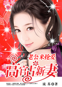 �߹�ռ����