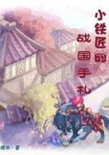 С������������