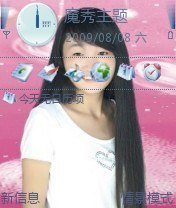 ������ĬĬ���������