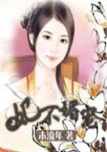 �����ĳ����