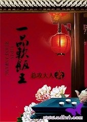 һƷ������