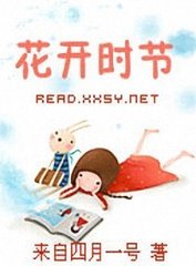 ������ʱ��