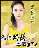 ���鹫��Ű��������