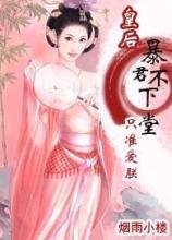 ����������:ֻ׼����