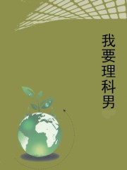 ��Ҫ�����з���