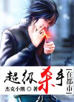 ����ɱ���ڶ���