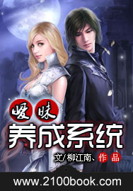 ��������ϵͳ