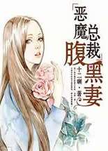 ��ħ�ܲø����޷���