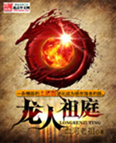 ������ͥ