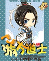 �η���ʿ����