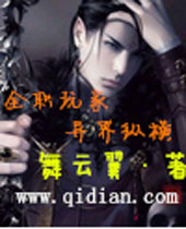 ȫְ�������ݺ�