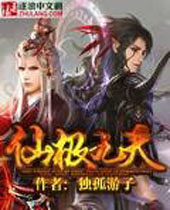 �ɼ��������