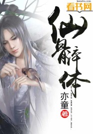 �ɹǴ������