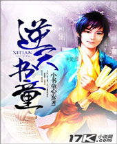 ������ͯ