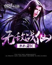 �޵�ս�ɷ���