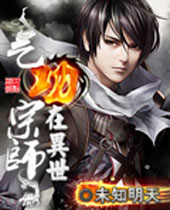 ������ʦ����������