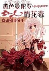 �黨������