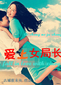 ����Ů�ֳ�