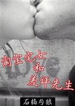 �Ա�լŮ�Ͳ�����������