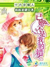 ʮ�������:�ѻ鲻���ҵĴ�