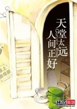 ����̫Զ�˼����÷���