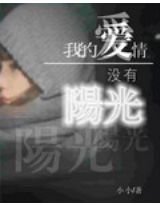 �ҵİ���û������