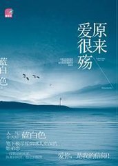 ԭ�����������