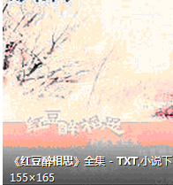 �춹����˼