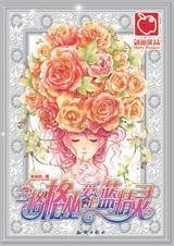 ������װ���������