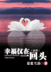 �Ҹ�����һ��ͷ����