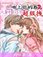 ������Ĵ�:����У�ݳ���ק����